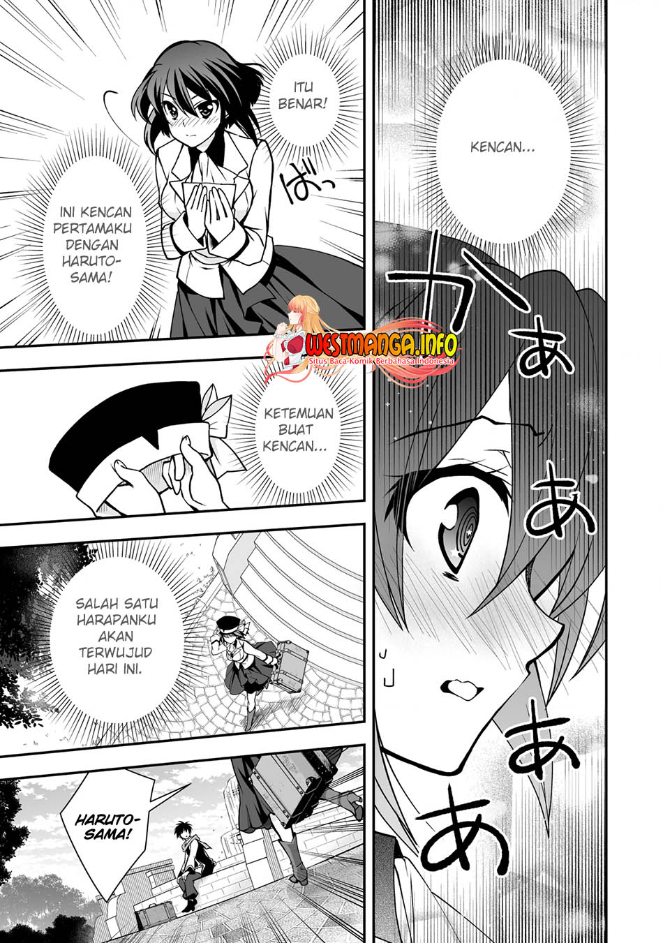 Level 1 No Saikyou Kenja: Noroi De Saikakyuu Mahou Shika Tsukaenai Kedo Kami No Kanchigai De Mugen chapter 27
